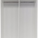 Bedford 2000x 1200x 595mm White Wardrobe Unit for $64 (Was $222) @ Bunnings<br /><br />Here is the link where u can find many more offers ::  https://www.bunnings.com.au/stores/vic/port-melbourne