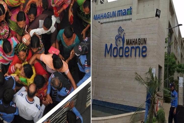 Mob Attacks A Noida Housing Society Amidst Claims Of A Maid ‘Beaten Up’<br /><br />https://thelogicalindian.com/news/mob-noida-housing-society/<br /><br />A mob gheraoed the premises of Mahagun Moderne Society, Noida Sector 78, on 12 July to protest against the alleged beating up of a maid by one of the residents. <br />The attackers were domestic helps and neighbours of the maid who claimed that she was confined in her employer’s house earlier.