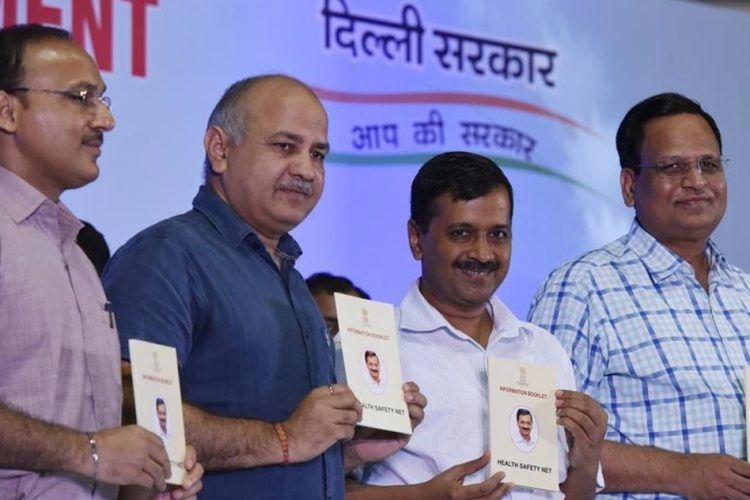 New Delhi: AAP Govt Announces Free Life-Saving Surgeries In Private Hospitals<br /><br />https://thelogicalindian.com/news/free-surgeries-in-private-hospitals/<br /><br />Delhi Chief Minister, Arvind Kejriwal, announced on 8 July, that from now on patients would not have to queue up at government hospitals for free life-saving surgeries- they can now get it done for free at private hospitals, as reported by India Today.