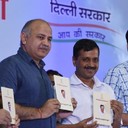 New Delhi: AAP Govt Announces Free Life-Saving Surgeries In Private Hospitals<br /><br />https://thelogicalindian.com/news/free-surgeries-in-private-hospitals/<br /><br />Delhi Chief Minister, Arvind Kejriwal, announced on 8 July, that from now on patients would not have to queue up at government hospitals for free life-saving surgeries- they can now get it done for free at private hospitals, as reported by India Today.