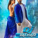 Duvvada Jagannadham (DJ) Guys , here comes the stylish star Allu Arjun as DJ(Duvvada Jagarnadam) on 23 rd of June 2017You can reach for timings and theaters:: http://www.trueindia.com.au/indian-movies-australia/562/duvvada-jagannadham-djMovie name : Duvvada Jagannadham (DJ)Language : TeluguDirected by : Harish ShankarProduced by : Dil Raju, ShirishStarring : Allu Arjun, Pooja HegdeWritten by : Harish Shankar, Ramesh Reddy, Sathish VegneshaMusic by : Devi Sri PrasadCinematography : Ayananka BoseEditing : Chota K PrasadSynopsis: Duvvada Jagannadham or DJ is a Telugu movie directed by Harish Shankar and produced by Dil Raju. The film stars Allu Arjun and Pooja Hegde in lead roles.