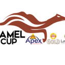 Camel Cup8 JULY Check this link for more info:: https://www.camelcup.com.au/This family affair showcases the Outback's famed beasts of burden racing for the championship cup. In the shadow of Uluru, the annual Alice Springs Camel Cup is run with the saddled-up “ships of the desert” doing their best to create a  wild, madcap race. Besides the race, belly dancers, Mr and Mrs Camel Cup challenges, hobby camel rides and rickshaw races ensure that there’s something for the whole family to enjoy.