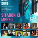 Sitaron Ki MehfilSat 24 March (7:00pm) Chesterhill RSL Club 20 Chesterhill Rd, Chester Hill. Details, Hema 0423 464 517https://singh.com.au/sitaron-ki-mehfil-in-sydney-24th-march-2018/