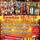 Sri Venkateswara Kalyan UtsavSun 18 March (6:00pm-8:30pm) Event in celebration of Ugadi New Year! Join us for this joyous wedding ceremony followed by annadhanam dinner! Sri Sai Siva Vishnu Temple 5/4 Shaft Crt Hoppers Crossing. Details 0411 611 031