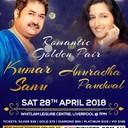 Kumar Sanu & Anuradha Paudwal Live In Concert Sydney 2018, 28th AprilEvent DetailsVenue: Whitlam Leisure Centre 90A Memorial Ave Liverpool NSW 2170Time: 7:00 PMTicket Price: VIP $149 / PLATINUM $129 / DIAMOND $99 / GOLD $79 / SILVER Grandstand Seating $39Kumar Sanu & Anuradha Paudwal Live in Sydney Concert 2018Venue-  Whitlam Leisure Centre 90A Memorial Ave Liverpool NSW 2170Ticket- VIP $149 / PLATINUM $129 / DIAMOND $99 / GOLD $79 / SILVER Grandstand Seating $39Book tickets in : http://drytickets.com.au/event/kumar-sanu-anuradha-paudwal-live-in-sydney-concert-2018/