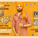 Cranbourne Punjabi MelaSun 18 March (12:00pm onwards) An event hosted by Milestone. Family event with bhangra, kabaddi, rasa kassi and gidda performances in open fields. Cranbourne Racecourse, Grant St Cranbourne Details 02 9191 9638