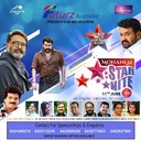MOHANLAL STAR NITE 2018 MELBOURNEHosted by By : Futurs AustraliaDate : 11-Jun-2018Venue : Lower Esplanade ST KILDAAddress : St Kilda VIC 3182Contact Number : 0421490278 / 0425112219 / 0425889305 / 0430773663 / 0402527988Website : https://www.facebook.com/MohanLalshowMelbourneLT.COL Padma Shri Dr. Mohanlal, MG Sreekumar, Prayaga Martin, Meera Nandan, Hareesh Kanaran, Rahman, Devraj, Anil Babu, Preethi Warier, Sreya Jayadeep Contact for sponsorship & Enquiries0421490278 / 0425112219 / 0425889305 / 0430773663 / 0402527988
