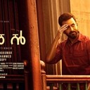 Movie timezzzz<br /><br />•	Movie name : Tiyaan<br />•	Language : Malayalam<br />•	Australia Session times ( Brisbane) : United Cinemas Eldorado<br />141 Coonan St,, Indooroopilly , QLD 4068<br /><br />Screening Date: 05-Aug-2017<br />Saturday 5 August 2017 at 8:45pm<br />Contact: Afin Mathews – 0470573799, Ajith – 0450256257, Darwin -0426886217, Philip -0420469370<br /><br />Thanks.