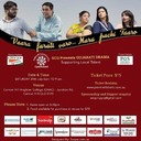 Vaara Farati Varo Mara Pachi Taaro Gujarati Drama in Brisbane:<br /><br />GCQ Presents Gujarati Drama supporting local talents in Brisbane<br />Date: Saturday 29th July 2017<br />Time: 6pm to 9pm<br /><br />Tickets: premiertickets.com.au<br /><br />Venue: Cannon Hill Anglican College, Junction Road, Cannon Hill, QLD<br />Gates open at 5:30 pm. Food available for purchase at venue for $10<br /><br />Visit and enjoy. . Thank you.